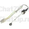 Электрод уровня воды 90 мм SCC_WE, CM_P 61-202/E 44.01.417 12331