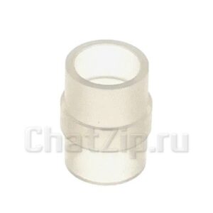 Муфта контейнера наполнения SCC XS 623 44.01.918