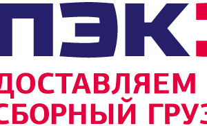 доставка ПЭК