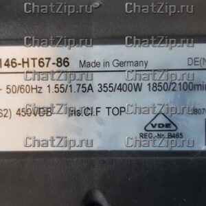 Нагнетатель для RATIONAL Ultravent начиная с 03/2001 арт. 3101.1019