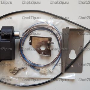 Комплект привода мотора клапана слива VCC 112 87.00.590