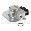 Газовый клапан RH *горячий воздух* SCC_WE, CM_P 61/62/101/201G 230B начиная с 09/2011 87.01.153 15790