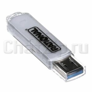 Флэш-карта USB стандартная *iCombi Pro & iCombi Classic 87.01.757