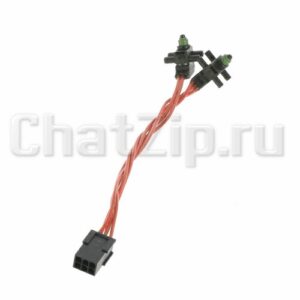 Комплект микровыключателя правого привода S29/S30 X138 LMX; A-B начиная с 03/2020 40.06.711P