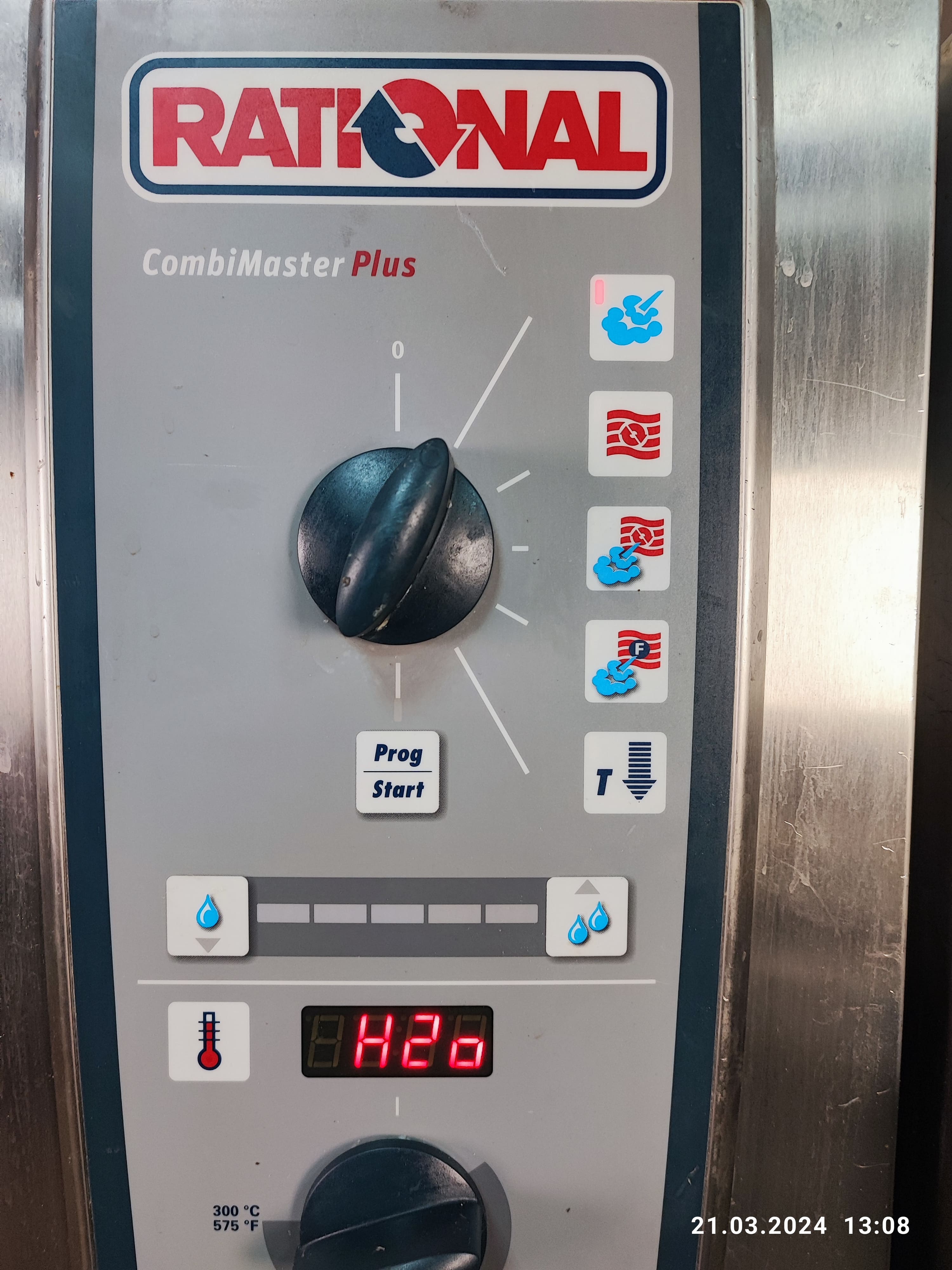 Устранение ошибки H2O Метод проверки в пароконвектомате RATIONAL